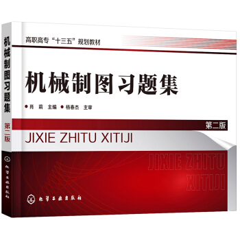 �C(j��)е�ƈD��(x��)�}��(Ф��)���ڶ��棩