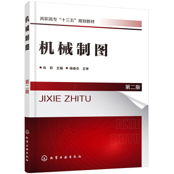 �C(j��)е�ƈD(Ф�� )���ڶ��棩