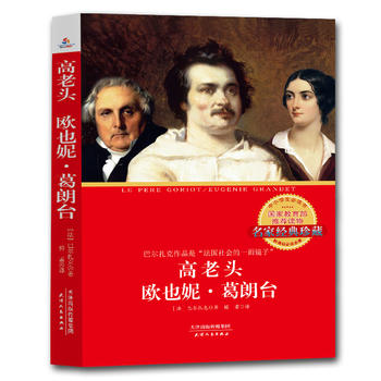  �����^ ; �WҲ�ݡ������_(t��i)���͠����˵���Ʒ�ǡ�����(gu��)���(hu��)��һ���R�ӡ������ķ��g��Ҹ����g��������110����o(j��)�����С�W(xu��)��