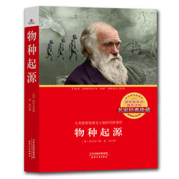  ��N��Դ�����˼��l(f��)չʷ�τ��r(sh��)�������� ���l(f��)��Ȼ�ƌW(xu��)׃�� ����������ĿƌW(xu��)��(j��ng)�� ��С�W(xu��)�����x����(sh��) ���������n��(bi��o)���]��(sh��)Ŀ