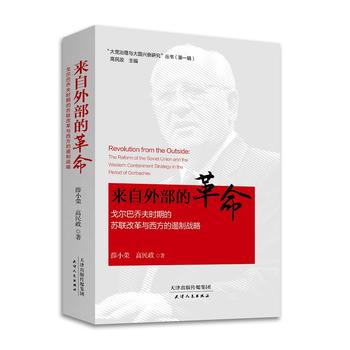  �����ⲿ�ĸ��� : �ꠖ�̷͆�r�ڵ��K(li��n)�ĸ��c�����Ķ��Ƒ�(zh��n)��