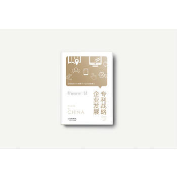  ��(zhu��n)����(zh��n)���c��I(y��)�l(f��)չ���Ї�(gu��)����2025��������I(y��)�Ą�(chu��ng)��ģʽ