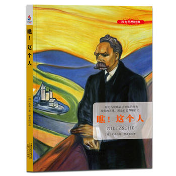  �����@��(g��)�� ����Ԃ�һ���o(w��)�Ԃ��ȱ��_(d��)�ǻ۵Ľ�(j��ng)�������F���`���������Լ����Լ�