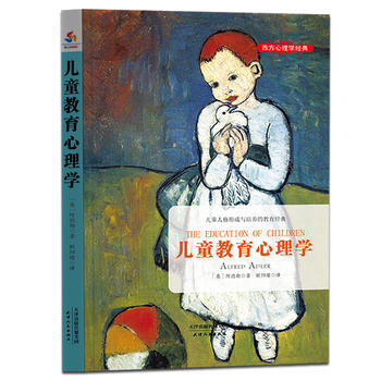  ��ͯ��������W(xu��)����ͯ�˸��γ��c���B(y��ng)�Ľ�����(j��ng)��