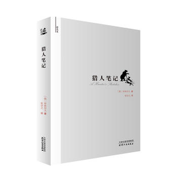  �g����-�C�˹Pӛ