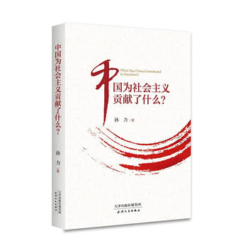  �Ї���������xؕ�I��ʲô��