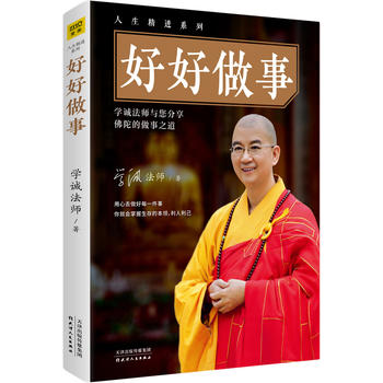  �ú����£��^���ú��fԒ�����ú� Ԓ��֮���Ї���̅f(xi��)�����L�W(xu��)�\�������������M(j��n)ϵ�С������_ʾ�� ��