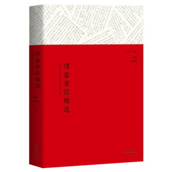  ���׼��ž��x�������Ո������]���׼ҕ������о��x100�⸵�׷�D���o���ӵ��ţ�