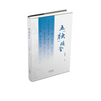  �塰��(d��)����ȫ