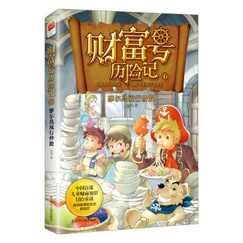  ؔ(c��i)��̖(h��o)�v�U(xi��n)ӛ6Ħ���u���г���