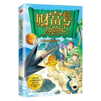  ؔ��̖�v�Uӛ7��ͬ��ٍ�X��·