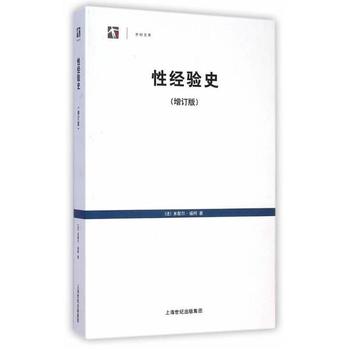  �Խ�(j��ng)�(y��n)ʷ(���o(j��)�Ď�)