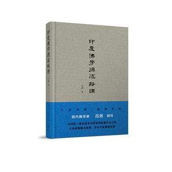  ӡ�ȷ��W(xu��)Դ�����v