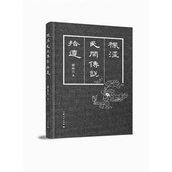  �������g���fʰ�z