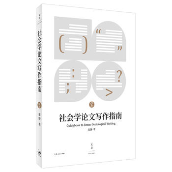  ���(hu��)�W(xu��)Փ�Č�(xi��)��ָ��