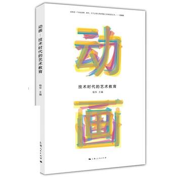  ��(d��ng)�������g(sh��)�r(sh��)����ˇ�g(sh��)����