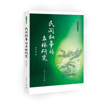  ���g���µ����w�о�