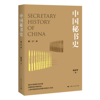  �Ї��ؕ�ʷ����ӆ����