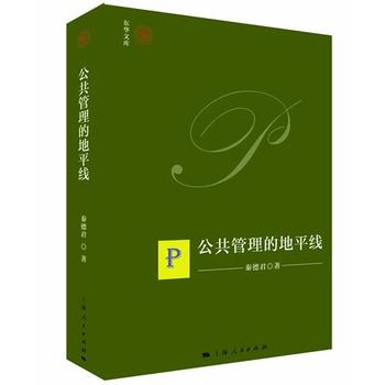  ���������ĵ�ƽ��