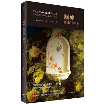  ���� : ����������ʷ