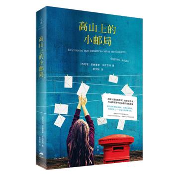  ��ɽ�ϵ�С�]��