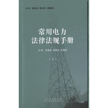  ����������ɷ�Ҏ(gu��)�փ�(c��)