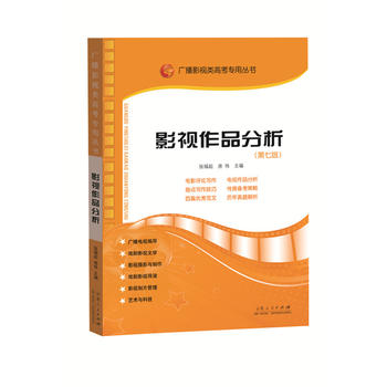  Ӱҕ��Ʒ���������߰�)