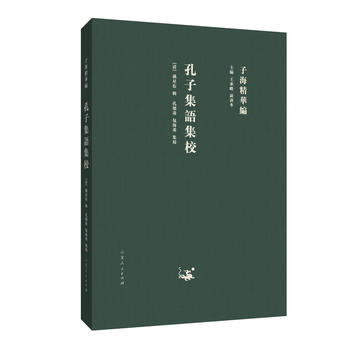  �Ӻ����A�������Ӽ��Z(y��)��У