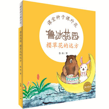  �������@�Ѳݻ����h(yu��n)��