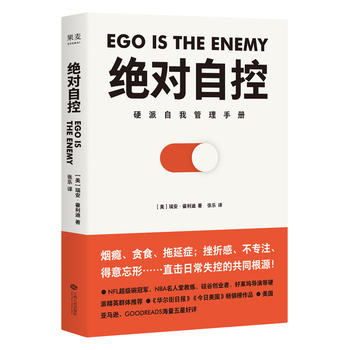  �^���Կأ�Ӳ�����ҹ����փ������a��؝ʳ�����ӰY�����۸�������ע���������Ρ���ֱ���ճ�ʧ�صĹ�ͬ��Դ��