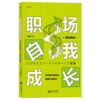  �����ҳ��L���㲻�ǲ���Ŭ�������ǲ���Ŭ��