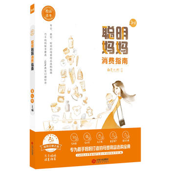  ��Ʒ��Σ����������Mָ��