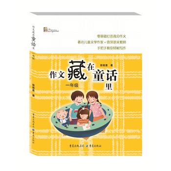  ���Ĳ���ͯԒ��һ�꼉(j��)