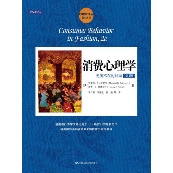 ���M����W(xu��)���o�����ڵĕr�У���2�棩/����W(xu��)�g�����̲�ϵ��