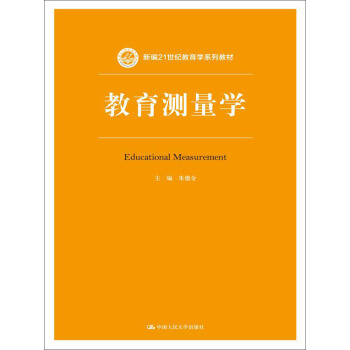 �����y���W���¾�21���o�����Wϵ�н̲ģ�