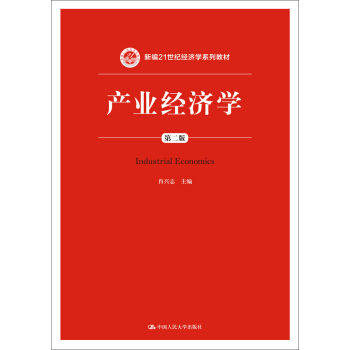 �a(ch��n)�I(y��)��(j��ng)��(j��)�W(xu��)���ڶ��棩/�¾�21���o(j��)��(j��ng)��(j��)�W(xu��)ϵ�н̲�