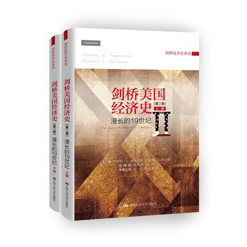  ��������(gu��)��(j��ng)��(j��)ʷ���ڶ����������L(zh��ng)��19���o(j��)