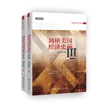  ��������(gu��)��(j��ng)��(j��)ʷ������������20���o(j��)