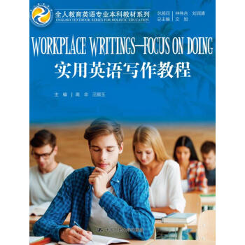 ��(sh��)��Ӣ�Z�����̳� ��ȫ�˽���Ӣ�Z���I(y��)���ƽ̲�ϵ�У�