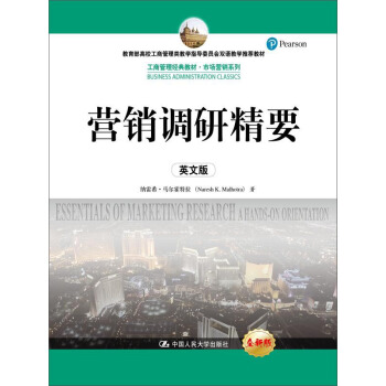 �I�N�{(di��o)�о�Ҫ��Ӣ�İ棩�����̹�����(j��ng)��̲ġ��Ј�(ch��ng)�I�Nϵ������������У���̹���̌W(xu��)ָ��(d��o)ί�T��(hu��)�p�Z��