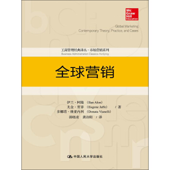 ȫ��I(y��ng)�N(���̹�����(j��ng)���g�����Ј�(ch��ng)�I(y��ng)�Nϵ��)