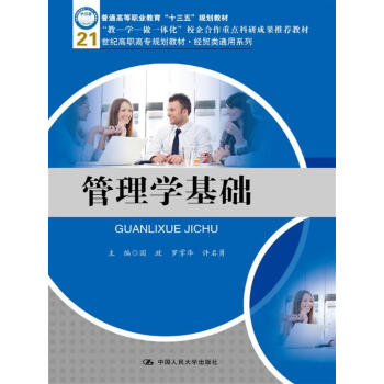 ����W(xu��)���A(ch��)/21���o(j��)���ߌ�Ҏ(gu��)���̲ġ���(j��ng)�Q(m��o)�ͨ��ϵ��