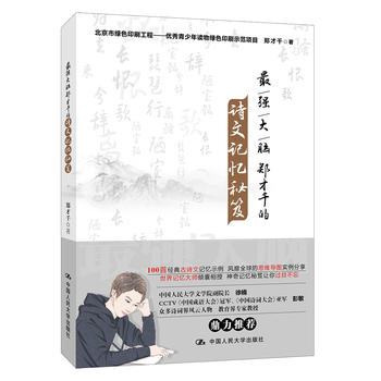  ����X����ǧ��Ԋ��ӛ������