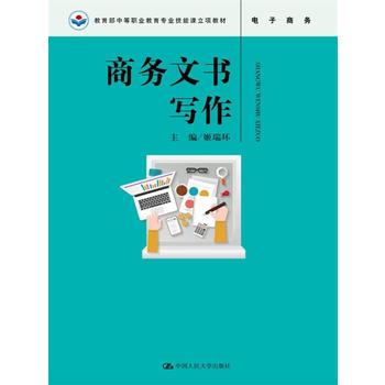  �̄�(w��)�ĕ�����(�������е��I(y��)�������I(y��)�����n���(xi��ng)�̲�)