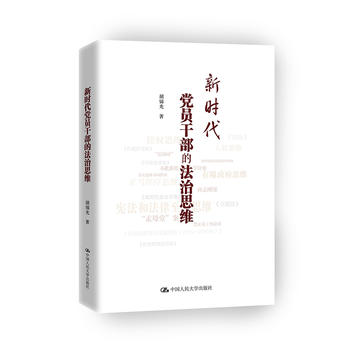  �r���h�T�ɲ��ķ���˼�S