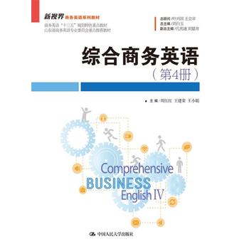  �C���̄�(w��)Ӣ�Z(y��)����4��(c��)������ҕ���̄�(w��)Ӣ�Z(y��)ϵ�н̲ģ�