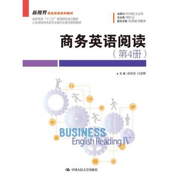  �̄�Ӣ�Z��x����4�ԣ�(��ҕ���̄�Ӣ�Zϵ�н̲�)