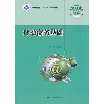  �Ƅ��̄�(w��)���A(ch��)(�I(y��)��������̄�(w��)���I(y��)����(zh��n)��Ҏ(gu��)���̲�)