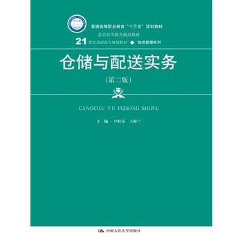  �}���c���͌���(w��)���ڶ��棩(21���o���ߌ�Ҏ(gu��)���̲ġ���������ϵ��)