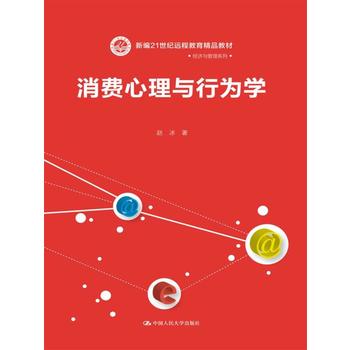  ���M(f��i)�����c�О�W(xu��)(�¾�21���o(j��)�h(yu��n)�̽�����Ʒ�̲ġ���(j��ng)��(j��)�c����ϵ��)